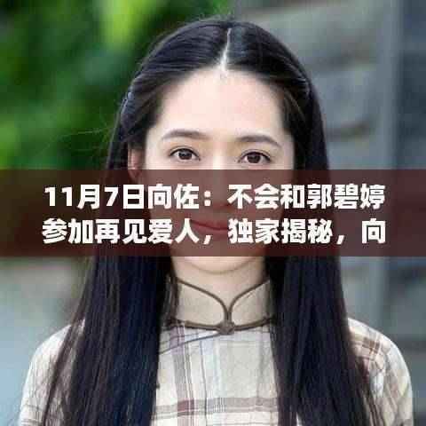 第625页