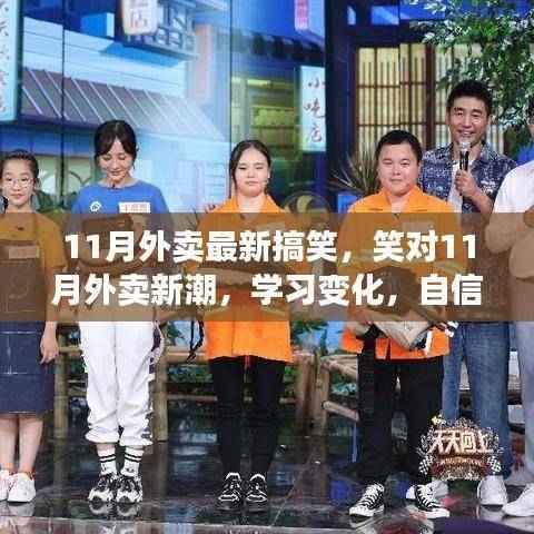 江南烟雨断桥殇 第44页