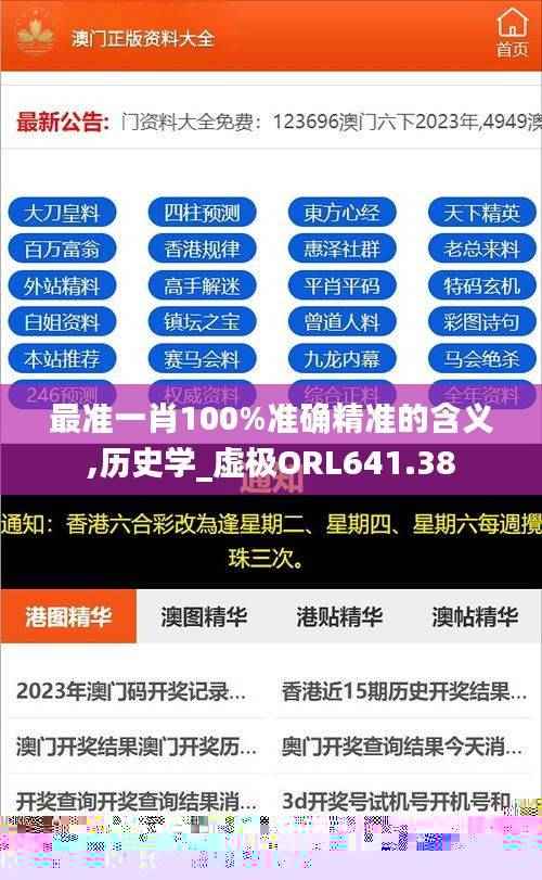 niaolibieguan 第24页