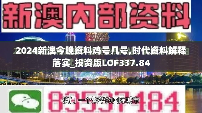 fenghuajuedai 第21页