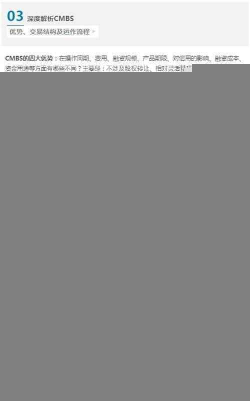 免费分享新澳精选资料510期:MES888.07版深度解析与判断指南