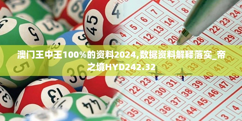 bupiwaqi 第20页