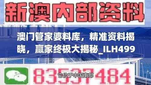 zhizhengzhaoxi 第20页