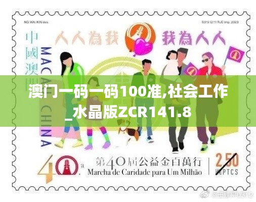 回眸最初 第35页