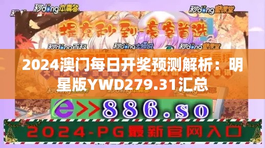 jiejinquanli 第3页