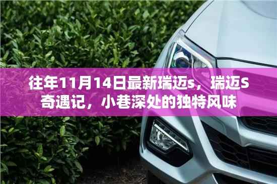 滔滔不绝 第29页