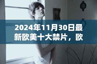 容光焕发 第15页