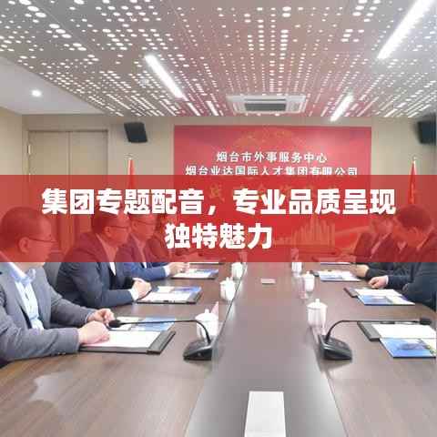 浅笑轻吟梦一曲 第12页