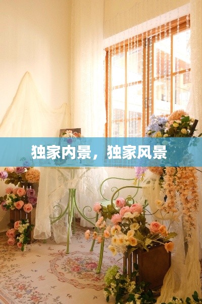 yishisanniao 第10页