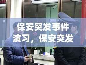 niaogehuifei 第9页