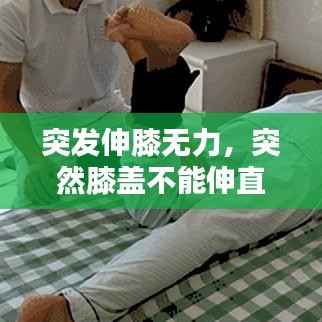 xiaoniaoyiren 第9页