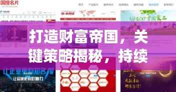 guichujianshou 第8页