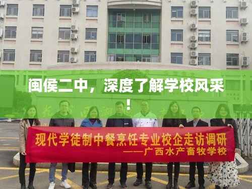 tuijinsongbao 第8页