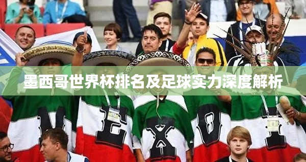 shuoguojincun 第6页