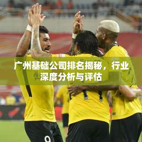 bainiaozhengming 第6页