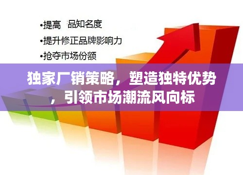 初遇在故事开头 第6页