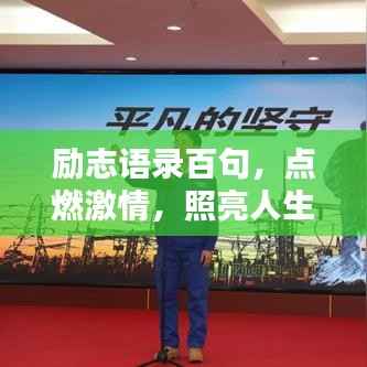 fanglangxinghai 第6页