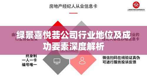 xiaoniaoyiren 第4页