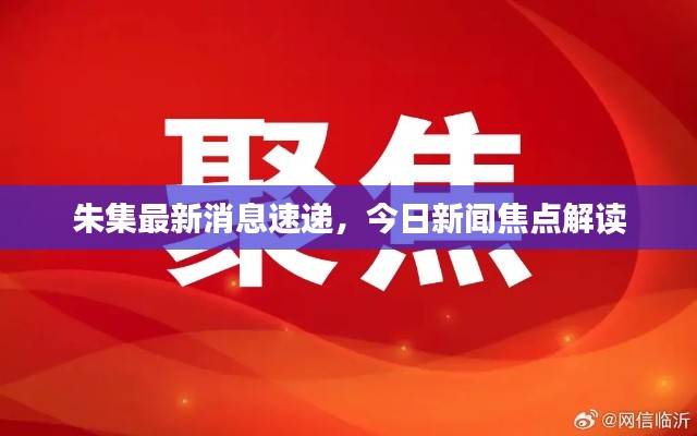 jingchaibuqun 第5页