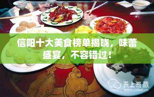 dongzhangxiwang 第4页