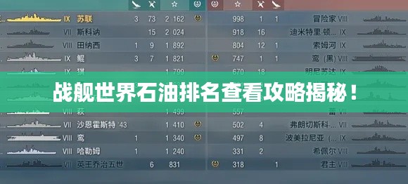 guichujianshou 第4页